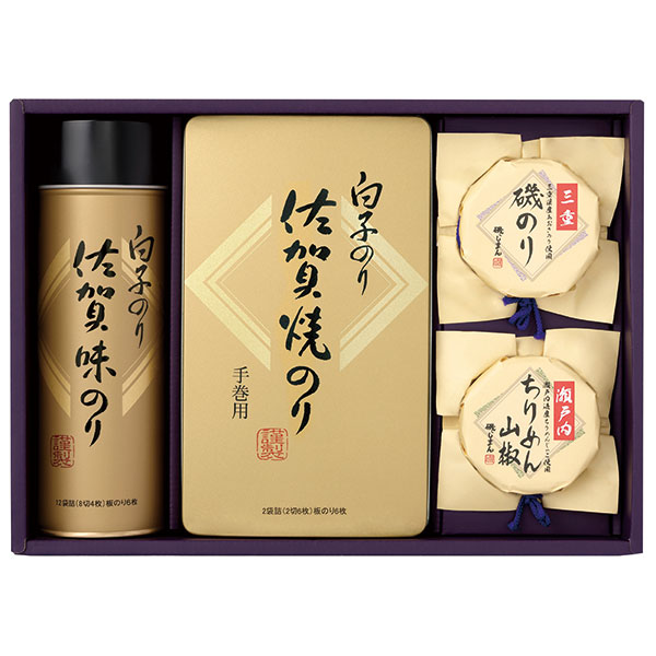 白子のり＆磯じまん　のり・佃煮詰合せいそ-３０Ｚ