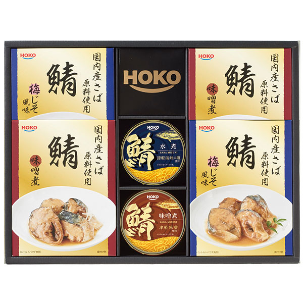 宝幸　国産のこだわりレトルト缶詰ギフトＲＫ-３０Ｆ