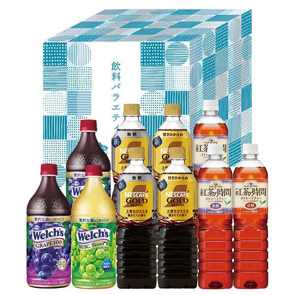 ネスカフェ×ＵＣＣ×ウェルチ　飲料バラエティギフトＮＵＷ-５０