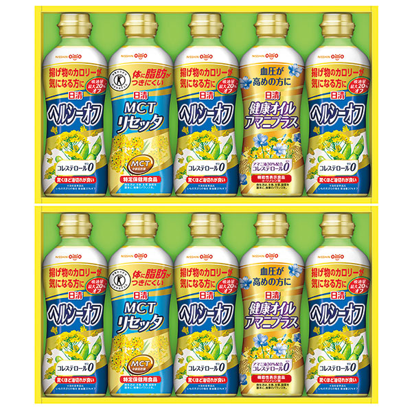日清　ヘルシーオイルバラエティギフトＳＰＴ-５０Ｗ
