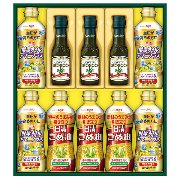 ボスコ　オリーブオイル＆ヘルシーオイルギフトＢＭ-５０Ａ