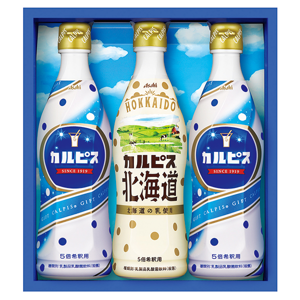 「カルピス」ギフトセット（３本）ＣＮ１５Ｐ