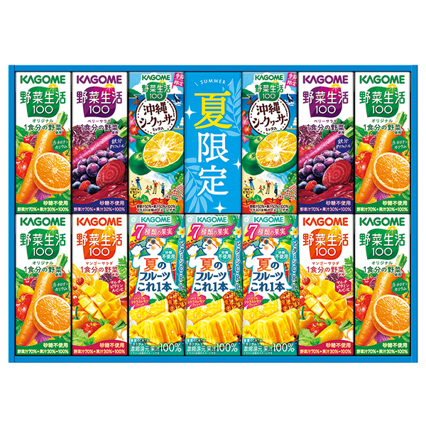 カゴメ　野菜飲料サマーバラエティギフト（１３本）ＫＹＪ-２０Ｓ