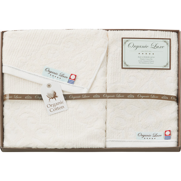 オーガニックコットン使用　今治産　フェイス・ウォッシュタオルセット