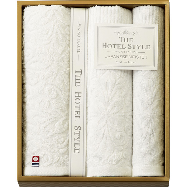 ホテルスタイルー和の匠ー　フェイス・ウォッシュタオルセット