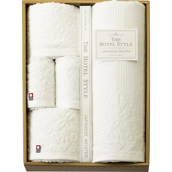 ホテルスタイルー和の匠ー　バス・フェイス・ウォッシュタオルセット