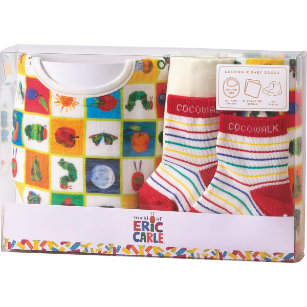 ソックスギフトボックス（はらぺこあおむし）　キューブ