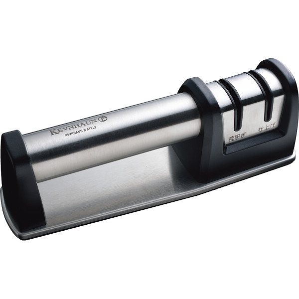 ケヴンハウン　シャープナー