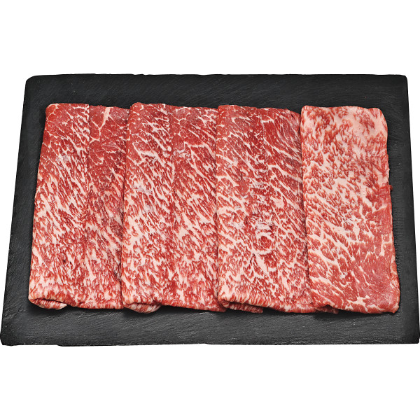 国産和牛　モモ　すき焼き用（４８０g）