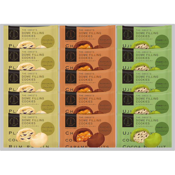ザ・スウィーツ　ドームフィリングクッキー（１５個）