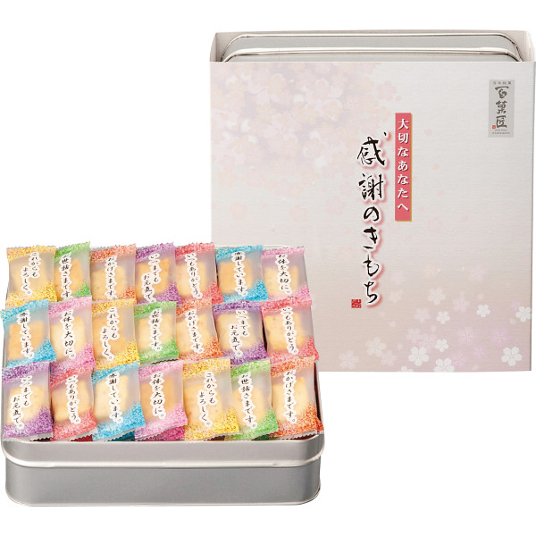 まえだ　感謝のきもち（缶入）