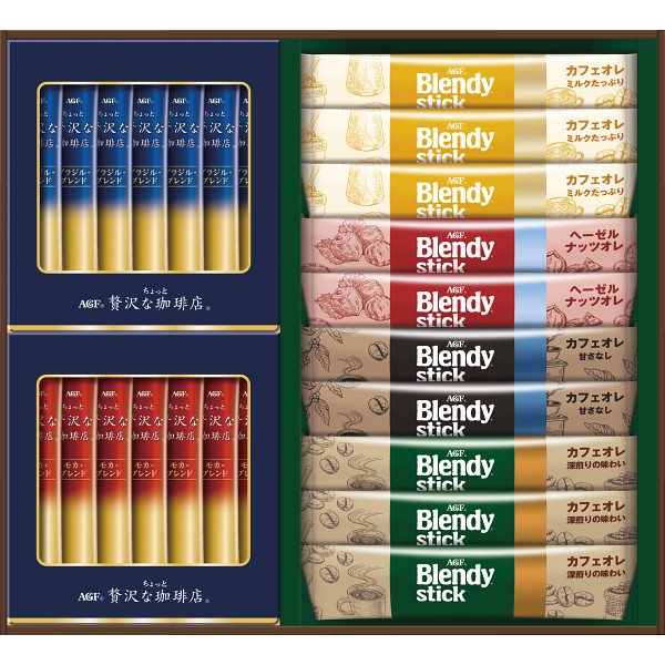 ＡＧＦ　スティックカフェオレ＆ブラック　アソートギフト