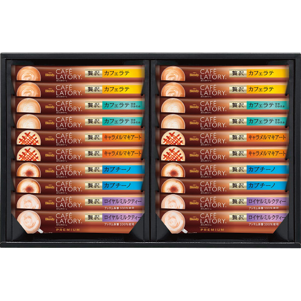 ＡＧＦ　ブレンディカフェラトリースティックプレミアムギフト