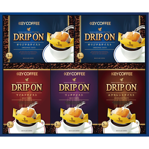キーコーヒー　ドリップオンコーヒーギフト（２５袋）