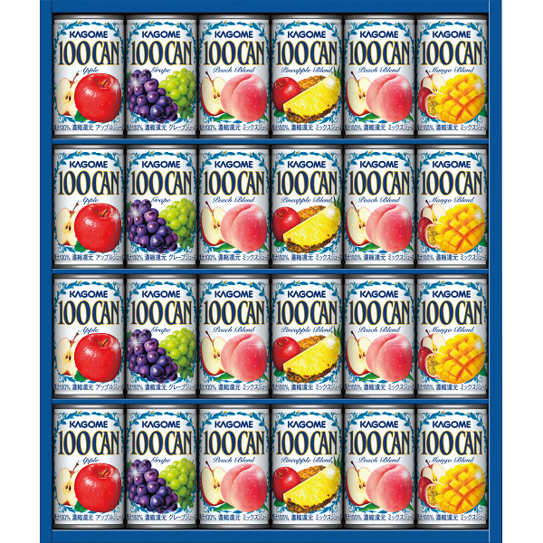 カゴメ　１００％フルーツジュースギフト（２４本）