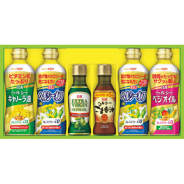 日清　オイルバラエティギフト