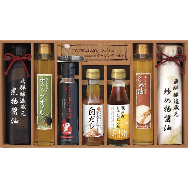 美食ファクトリー　厳選こだわり調味料ギフト