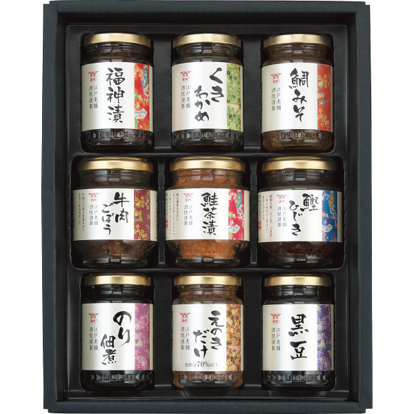 酒悦　山海探幸