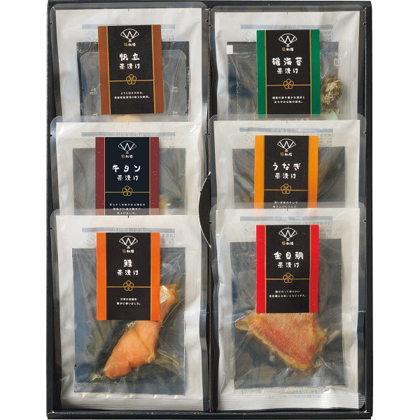 極和膳　究極のお茶漬け