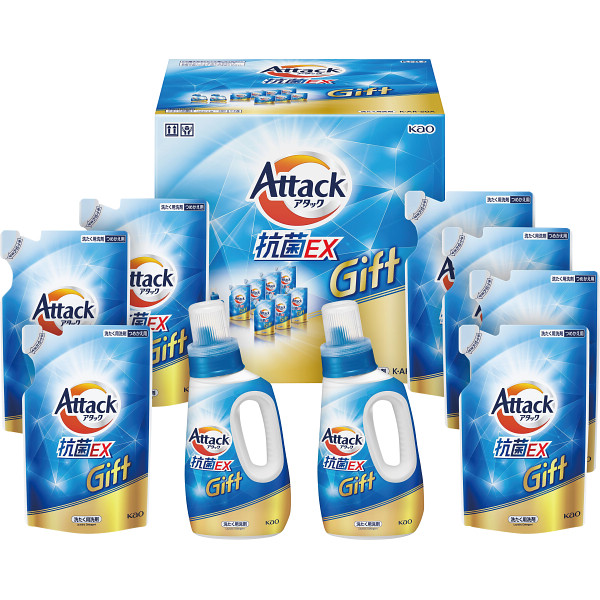花王　アタック抗菌ＥＸギフト