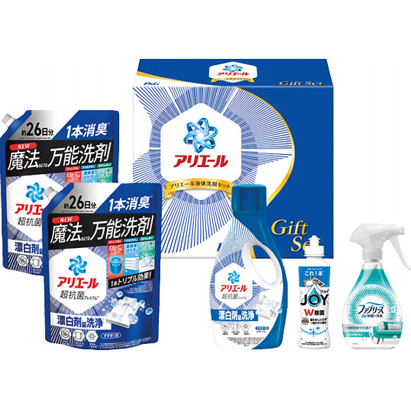 Ｐ＆Ｇ　アリエール　液体洗剤セット