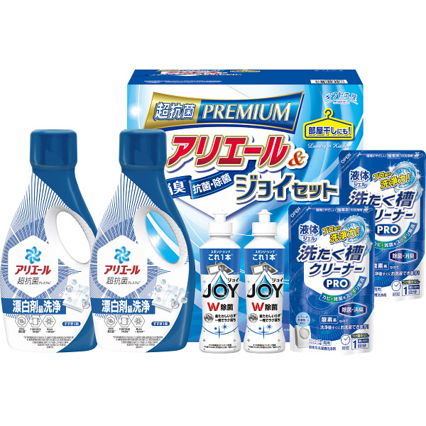 ギフト工房　アリエール＆ジョイセット