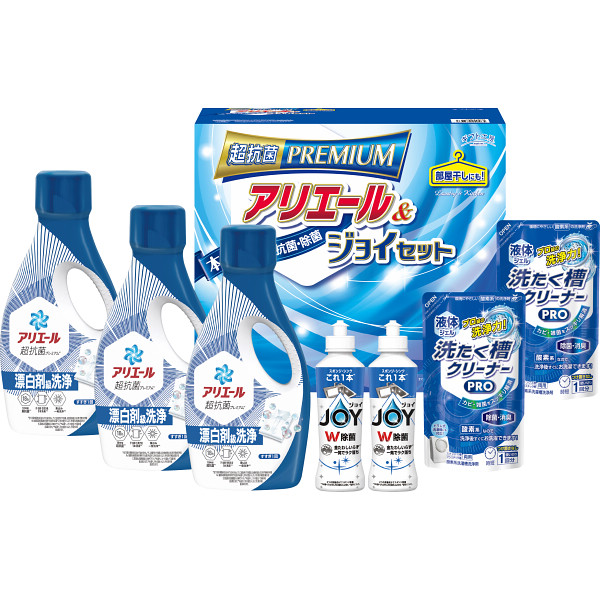 ギフト工房　アリエール＆ジョイセット