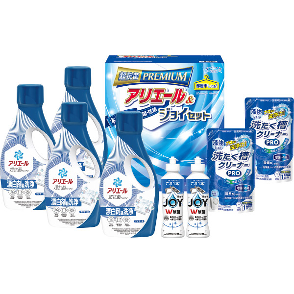 ギフト工房　アリエール＆ジョイセット