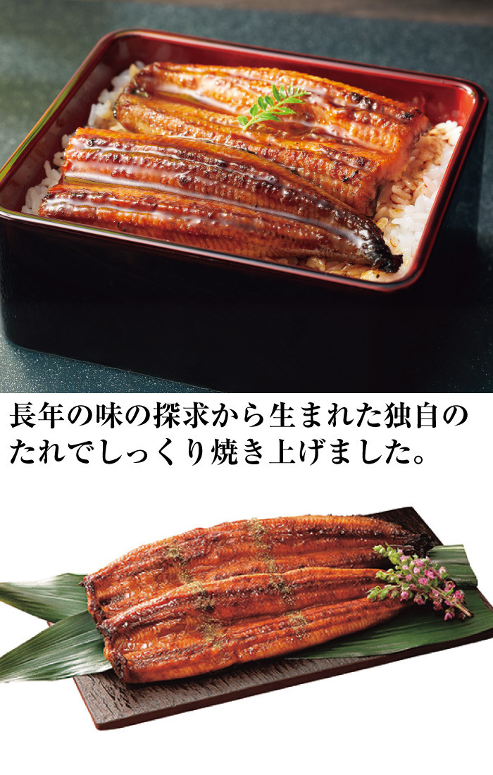 商品詳細