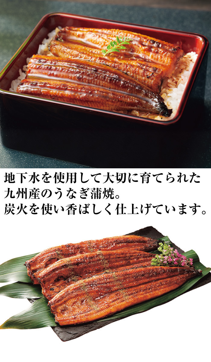 商品詳細