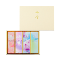 線香 花風 進物 三種・色芯ろうそく入