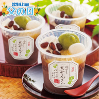 京都　養老軒 冷やし京ぜんざい