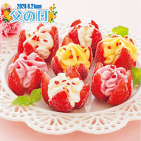 博多あまおう 花いちごのアイス（７個）