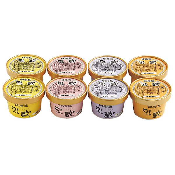 乳蔵　北海道アイスクリーム（８個）