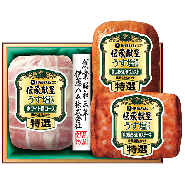 伊藤ハム　伝承献呈うす塩仕上げギフト〈ＧＭＵ３６Ｔ〉