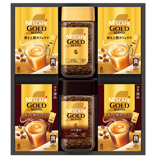 ネスカフェゴールドブレンドプレミアムギフト〈Ｎ３５-ＧＢ〉