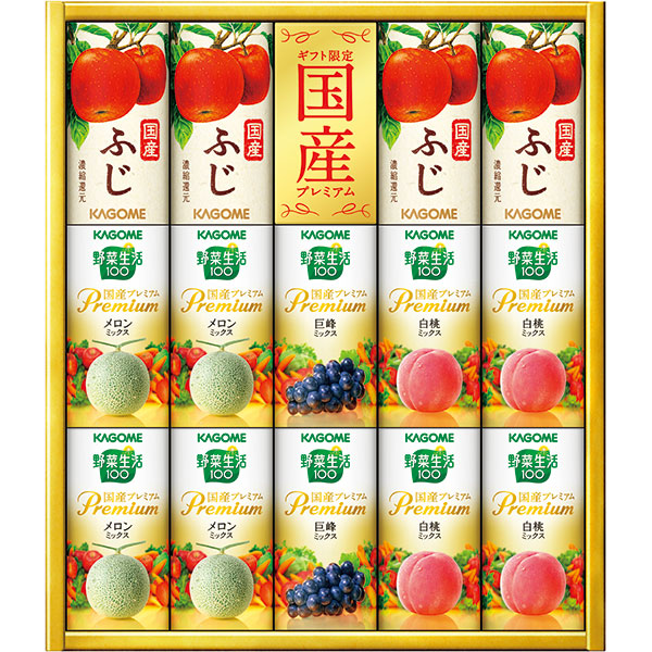 カゴメ　野菜フルーツ国産プレミアム（１４本）〈ＹＦＰ-３０Ｋ〉