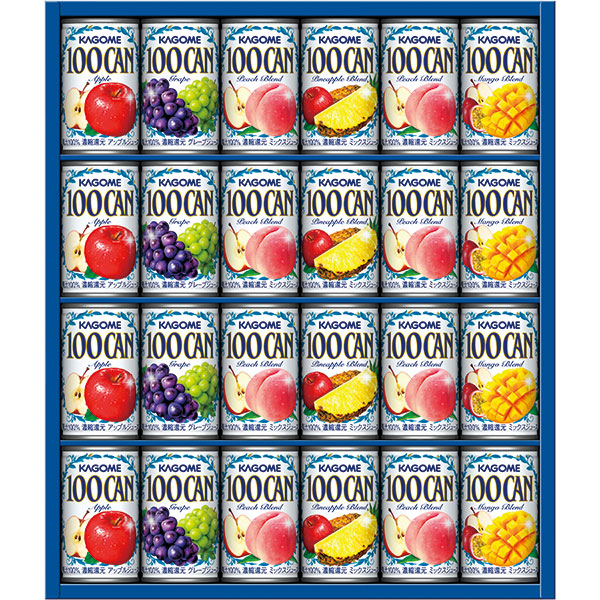 カゴメ　１００％フルーツジュースギフト（２４本）〈ＦＢ-３０Ｈ〉