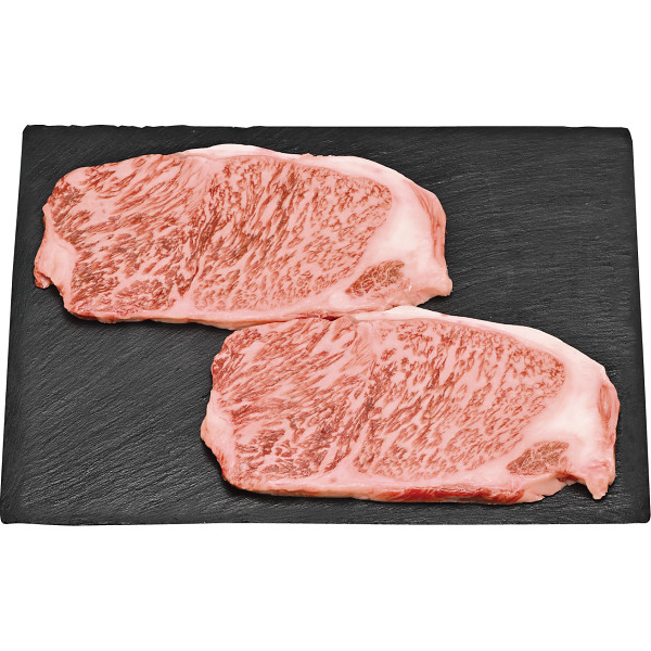 国産黒毛和牛　サーロイン　ステーキ用（計３００g）