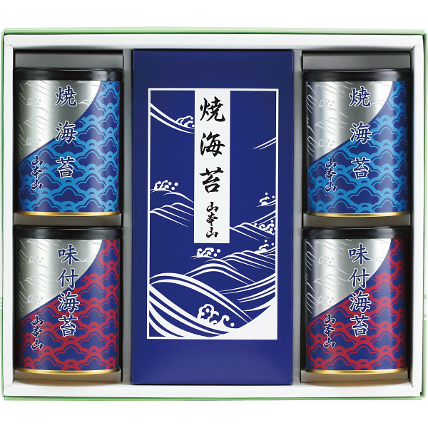 山本山　海苔詰合せ