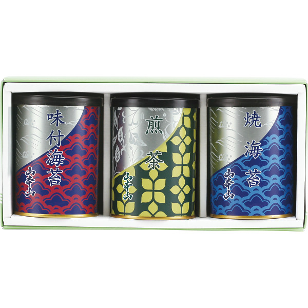 山本山　海苔・銘茶詰合せ