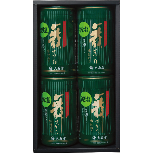 大森屋　減塩味付のり卓上詰合せ