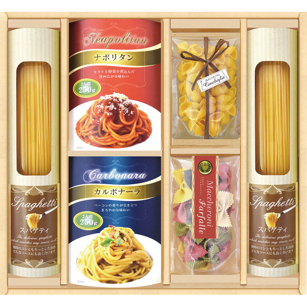 彩食ファクトリー　味わいソースで食べるパスタセット
