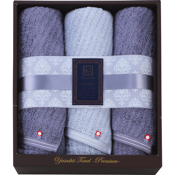 ようこそ！文化堂戸越銀座店です