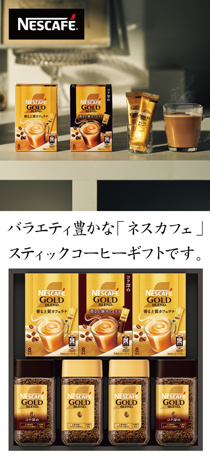 商品詳細