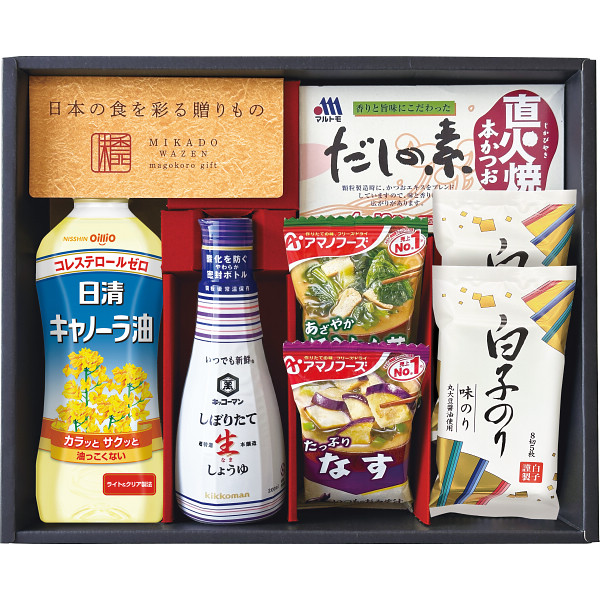 味香門和膳（みかどわぜん）アマノフーズ＆キッコーマン和食詰合せ