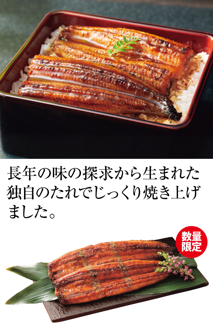 商品詳細