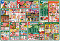 全力投球価格＆美味しいものセレクション