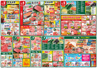 肉のびっくり市＆ごちそうセール！