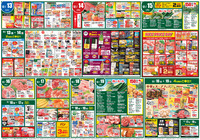 全力投球価格＆美味しいものセレクション！